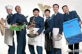 从“纠察兵”到“伙头军”，三个“大个兵”的“锅碗瓢盆进行曲”竟是如此动听图片