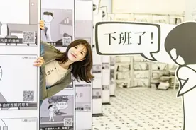 深圳打工人漫画展，太真实了图片