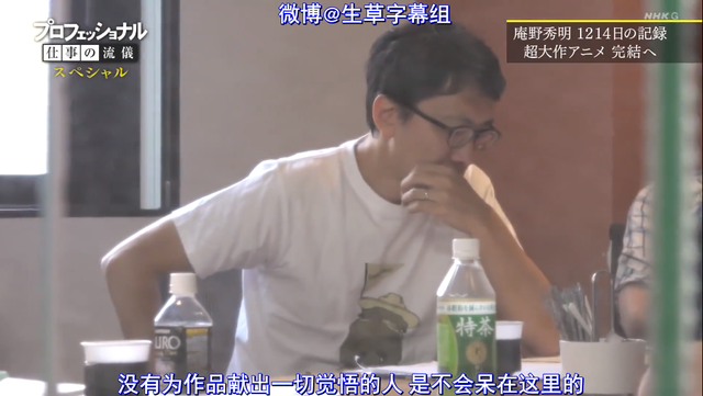 爷青结！这部青春时期的9分神作，终于上了大结局