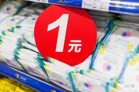 话不多说！漳州海鸟城3周年！全场低至1元，这份省钱指南请收好图片