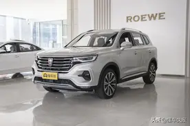 15万元明智之选——荣威RX5 MAX靠什么脱颖而出？图片