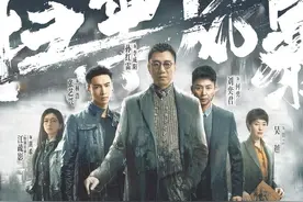 扫黑风暴 孙兴到底是贺芸和谁的儿子？图片