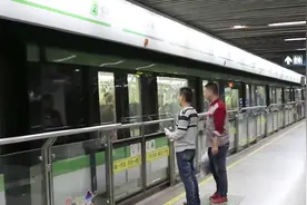 地铁挖那么深，难道不怕会有泉水流出来吗？今天总算知道了！视频封面