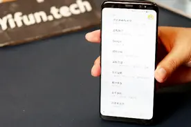 去年五千多的三星S8，如今只花了1500元，体验不输最新的安卓旗舰视频封面