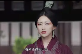 《大秦赋》这三件事让妖后赵姬亲手把自己和嫪毐送上绝路图片