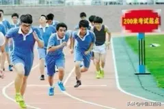 江西16370名考生参加体育统考 较去年增加903人图片