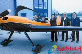 山西煤老板图片