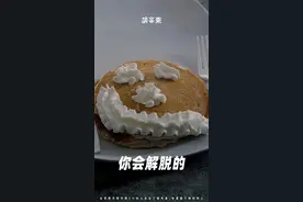 我已经放下你了，但我还难过图片