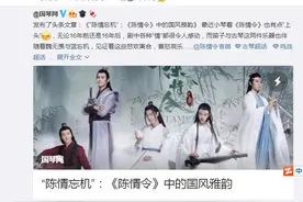 肖战：人总要仰望点什么，向着高远，支撑起生命和灵魂图片