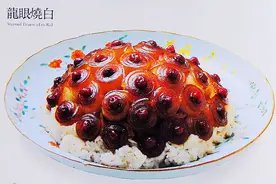 川菜趣谈：咸烧白 甜烧白和夹沙肉图片