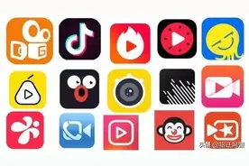 转发提醒！警方揭秘“抖音”平台的五大新型骗术图片