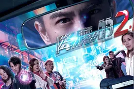 没想到！《降魔的2.0》迎来大结局，比利成最可爱的角色图片