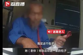 酸了酸了，这是什么神仙爱情图片