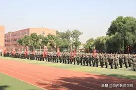 武艺练不精 不算合格兵┃西铁职校预备役2021年教官集训动员大会图片