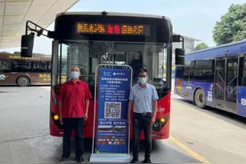 坐如约旅游专线3元直达海珠国家湿地公园图片
