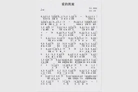 春风正暖丨《爱的凯旋》：暖心歌颂白衣天使最美逆行背影图片