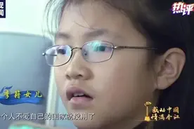 热评丨致敬“小小的力量”，致敬感动中国的香港精神图片