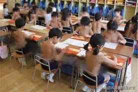 日本幼儿园不分男女赤裸上学，新式教育引争议，网友：不理解图片