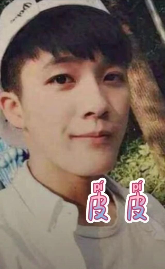 迷你世界主播露脸图片合集（3）