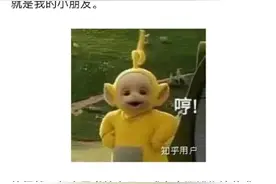 高中阶段两个学霸谈恋爱是什么体验？图片