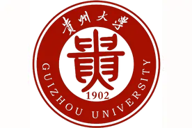 每日一校——贵州大学图片