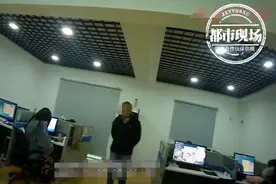 男子冒充“美女”交友，就为了互送礼物？真正目的让人想不到图片