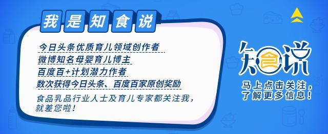 睡个好觉太难了！旺旺、蒙牛推出“助眠饮料”，但真的有用吗？