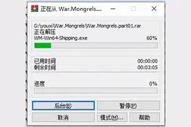 被遗忘的我们游戏图片
