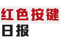 货车司机左耳失聪，只因开车时喜欢做这个动作图片