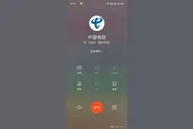 手机被偷，防止信息泄露赶紧做这几件事图片