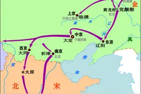 冰冻三尺，非一日之寒：辽国是如何走向了衰亡？图片