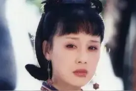 “容妃”李建群去世，享年63岁图片