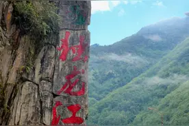德贡公路即将解封通车！自驾游的小伙伴们走起~（附自驾攻略）图片