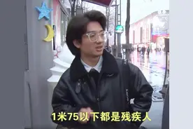 中国男人最隐秘的痛苦，终于真相大白图片