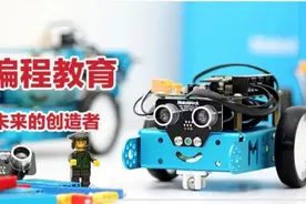 双减风暴观察⑦丨成都教培机构集体转向，编程、书法、美术等赛道竞争惨烈图片