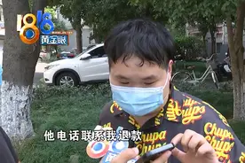 “30单外卖退10单”后续：没有给差评的习惯 以后要注意图片