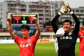 冷静后评分山东泰山：4大放心球员、3大进步之星，石柯还需再考验图片