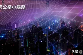 每月掉粉10万！B站大号“徐大sao”发生了什么？图片