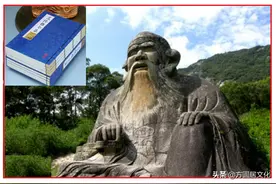 学习《道德经》没必要死抠古文字眼，关键在于理解老子思想内涵图片