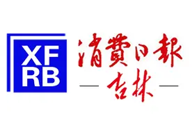 一看就懂！电子客票干货来啦图片
