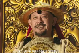 看完《图兰朵》，感觉智商被按地摩擦！我们不是傻子好吗？图片