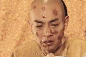 同治死前写了一封遗诏，结果却落到慈禧手中，从此大清不得安宁了视频封面