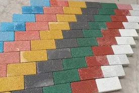 透水砖慢慢被淘汰了，现在铺院子都用这种，抗冻透水快，可用30年图片