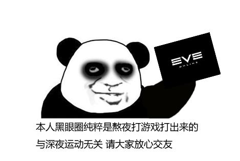 这游戏曾经比肩魔兽，却在国内凉了三次！网易却头铁砸重金拯救