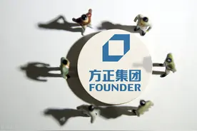 独家｜北大方正重整方案高票表决通过，战投资金预计9个月内全部到位图片