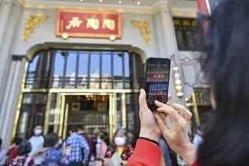 老韦原创之广东十八怪（三、四、五怪）图片