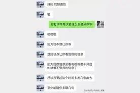 其实，很想和你说说话图片