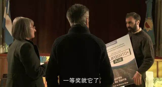 WTF！这部真人真事的电影可真有种！