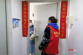 我的隔离故事②|“妈妈，您放心嘛，有社区工作人员，我一个人没问题！”图片