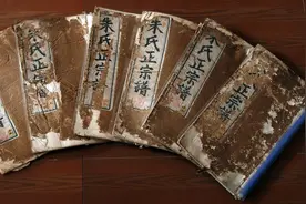谢琰：新《春秋》学与柳宗元古文的论辩艺术图片